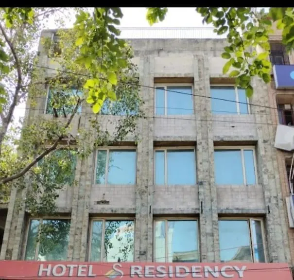 Hotel Southern Delhi  India